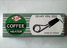CoffeeHeater.jpg (16510 oCg)