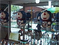 Doraemon.jpg (16406 oCg)