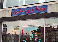 Karaoke.jpg (12345 oCg)