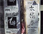 Taikyokuken+Aikido.jpg (7853 oCg)