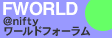 banner_niftyfworld.gif (1316 oCg)